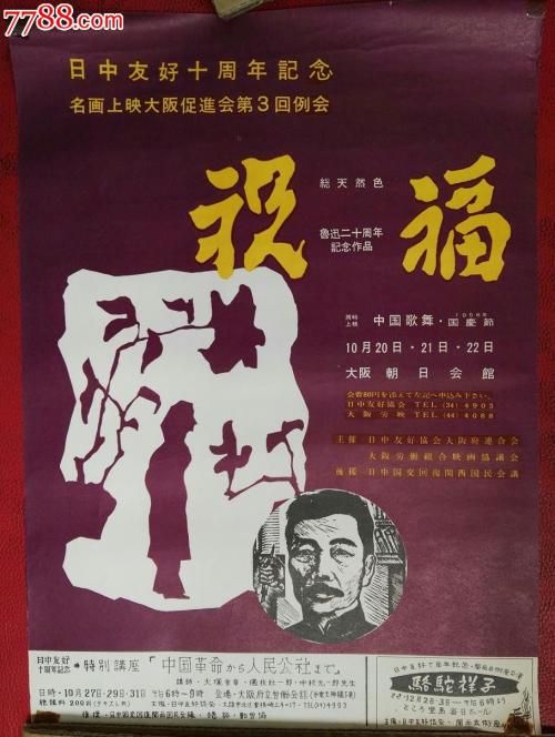 哪里能办肯特州立大学文凭毕业证